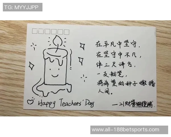 追忆徐长锁指导的光辉岁月传承师恩不灭的精神火炬 追忆徐长锁指导的光辉岁月传承师恩不灭的精神火炬