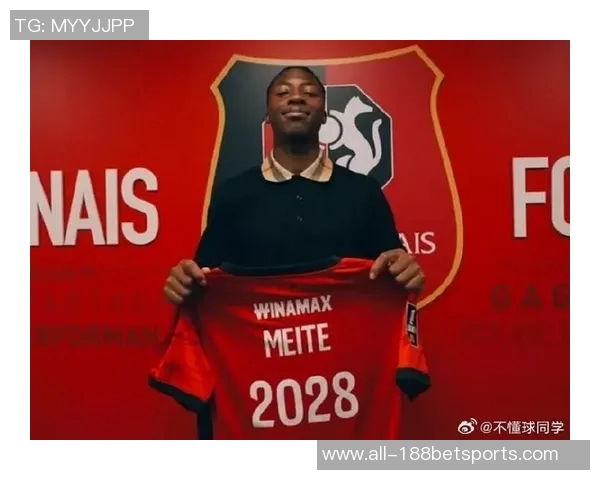 曼联对雷恩18岁前锋梅特表现出兴趣但冬窗引进可能性不大